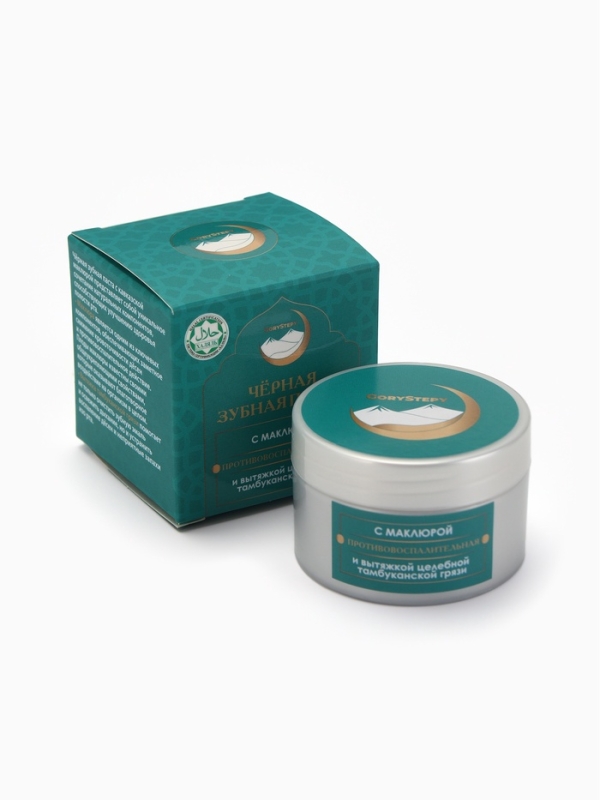 Паста зубная черная с Маклюрой,"GoryStepy", 50 мл