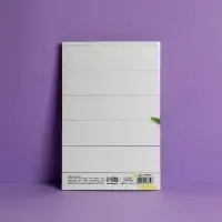 Открытка &laquo;Поздравляю&raquo;, белёные досочки, 12 х 18 см