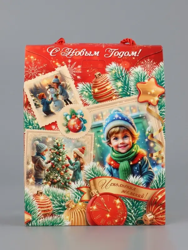 Коробка подарочная складная  "Золотое время" 16 х 8 х 20 см