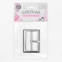 Пряжка для ремня, 4,8 &times; 3,6 см, 39 мм, цвет серебряный