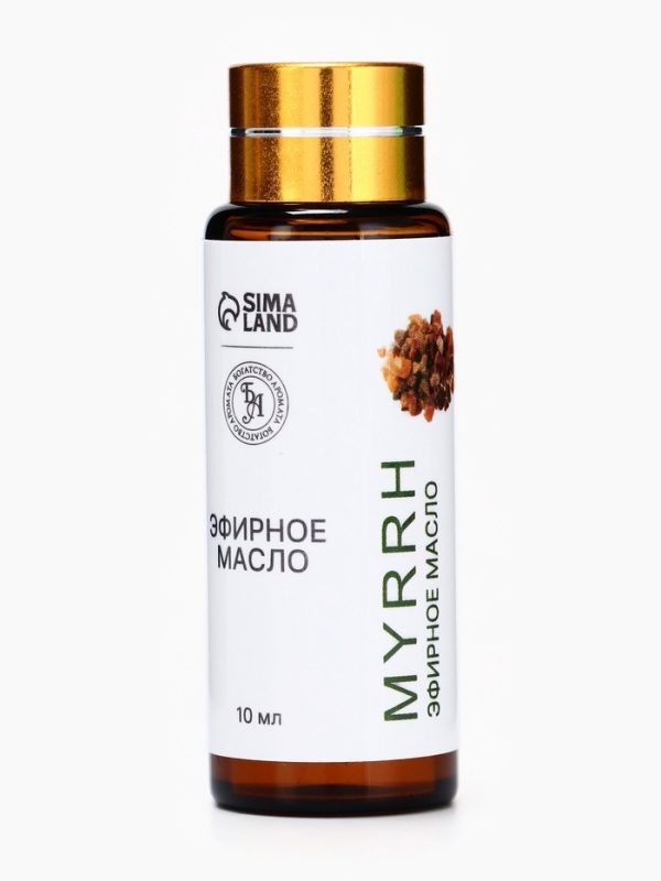 Эфирное масло "Мирра", 10 мл, с пипеткой