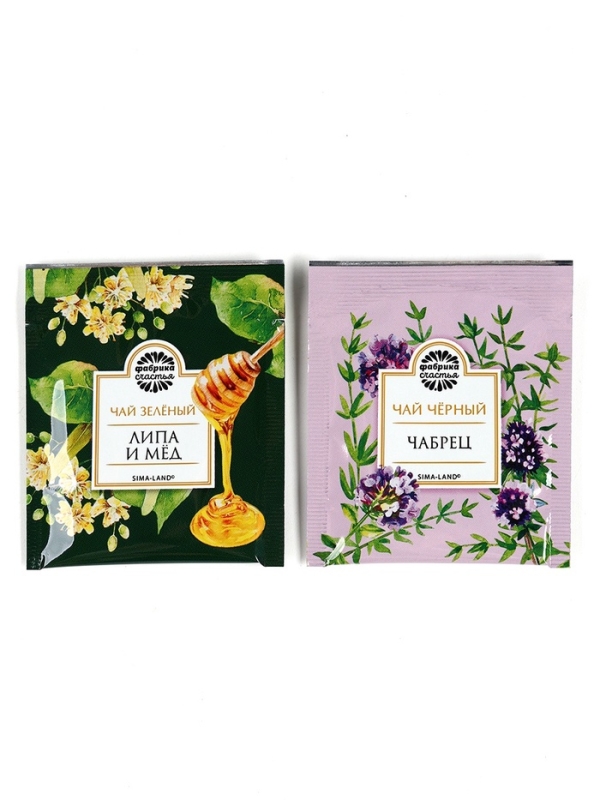 Набор чая "Сильному и надёжному", 20 г + 12 п