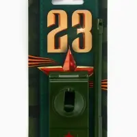 Ручка-танк "Первый во всём!" на подложке