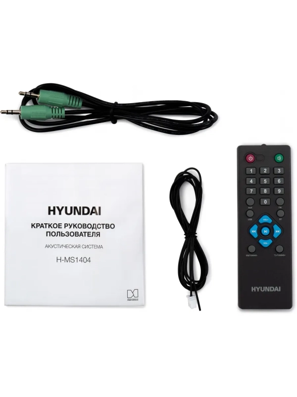 Музыкальный проигрыватель H-MS1404 черный 30Вт