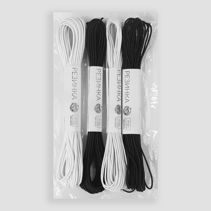 Резинка шляпная, 2 мм, 10 &plusmn; 0,5 м, 4 шт, цвет чёрный/белый