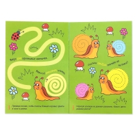 Набор многоразовых книг с маркером &laquo;Напиши и сотри. Лабиринты и путаницы&raquo;, 2 шт. по 12 стр.