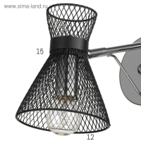 Бра 662456/1 E27 40Вт черный-хром 26х12х18 см