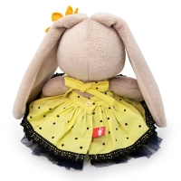 Мягкая игрушка &laquo;Зайка Ми в комплекте Подсолнух&raquo;, 15 см