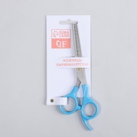 Ножницы филировочные с упором, лезвие &mdash; 6,5 см, цвет голубой/серебристый