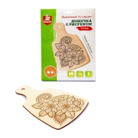 Доска для выжигания &laquo;Узоры&raquo; разделочная доска