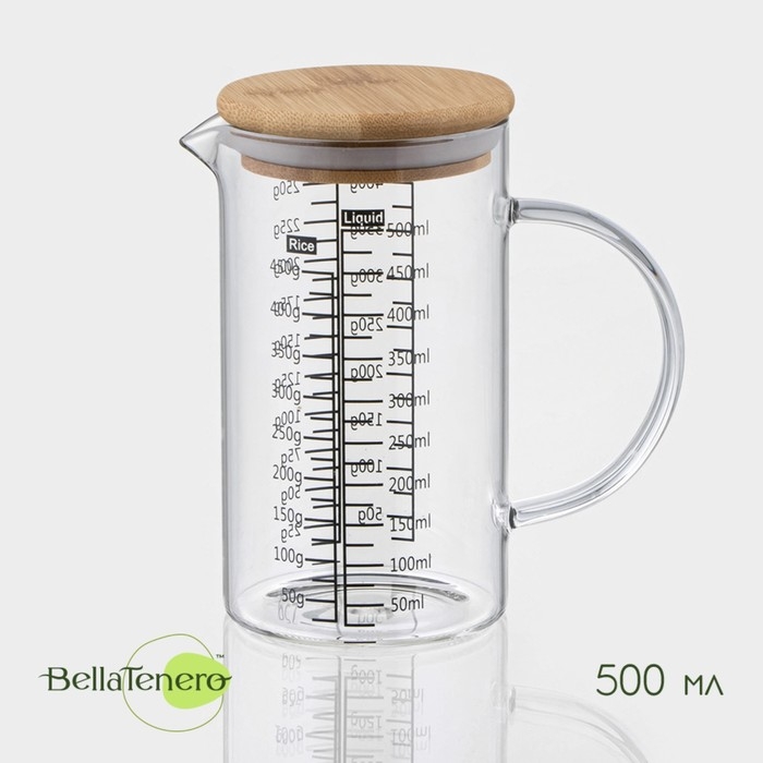 Кувшин для воды стеклянный мерный с бамбуковой крышкой BellaTenero &laquo;Эко&raquo;, 500 мл, 13&times;8&times;15 см
