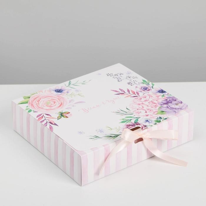 Коробка подарочная, упаковка, &laquo;Весны в душе&raquo;, 20 х 18 х 5 см, БЕЗ ЛЕНТЫ