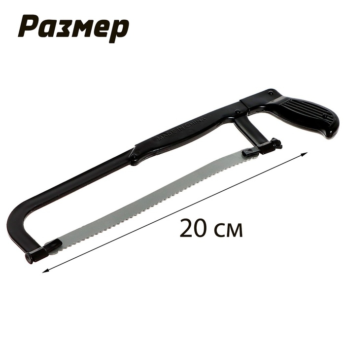 Набор инструментов &laquo;Умелые ручки&raquo;, 11 предметов