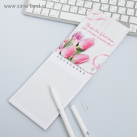 Блокнот на гребне А6, 40 листов&laquo;С 8 марта&raquo;