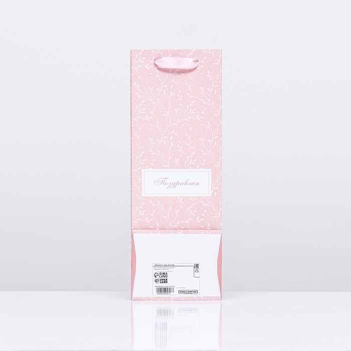 Пакет ламинированный под бутылку "Нежность",13 х 36 х 10 см