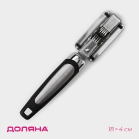 Заточка для ножей Доляна &laquo;Элим&raquo;, 18&times;4 см