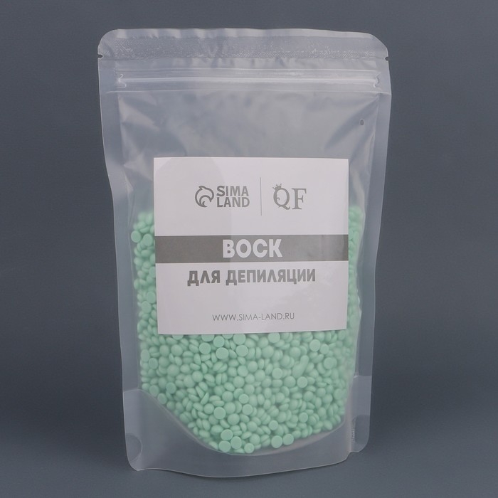 Воск для депиляции, плёночный, в гранулах, 300 гр, цвет зелёный