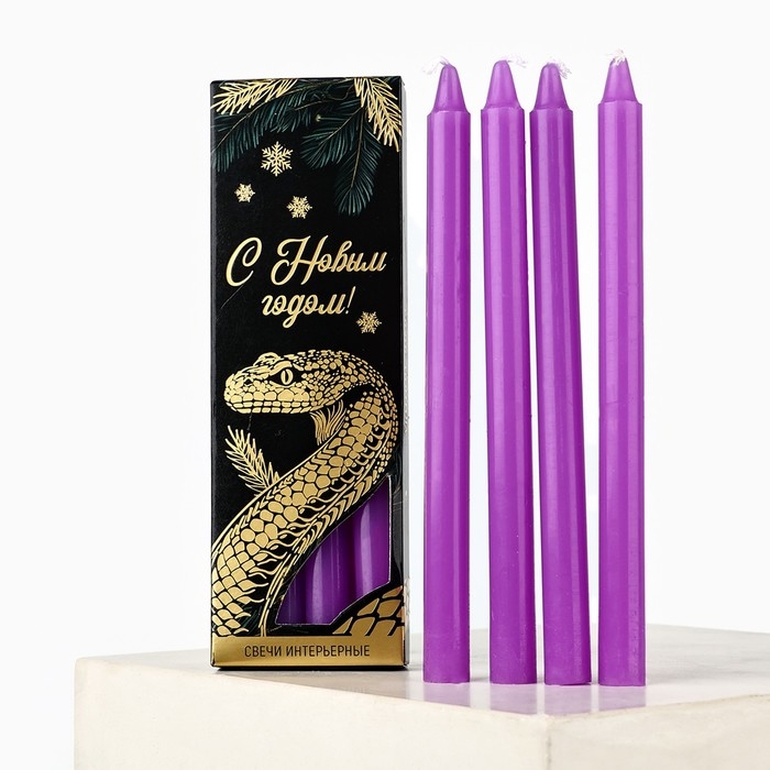 Набор новогодних восковых свечей &laquo;Новый год: Уютной зимы&raquo; 4 шт., сиреневые, 10 х 15 х 3 см