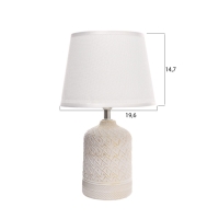 Лампа настольная "Узор" 1х40Вт Е14 белый 20х20х34см