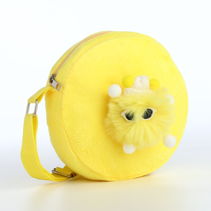 Сумка детская на молнии &laquo;Выбражулька&raquo;, цвет жёлтый