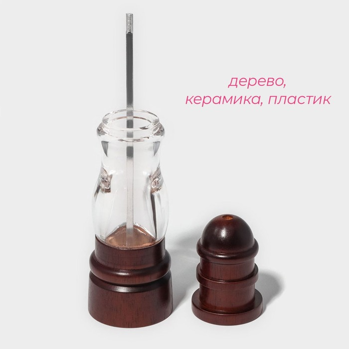 Мельница для специй Доляна &laquo;Эстет&raquo;, 22&times;5,5 см, керамический механизм, дуб