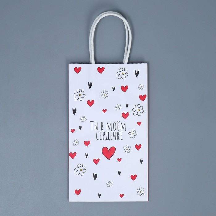 Пакет подарочный крафтовый, упаковка, &laquo;Ты в моём сердечке&raquo;, 12 х 21 х 9 см
