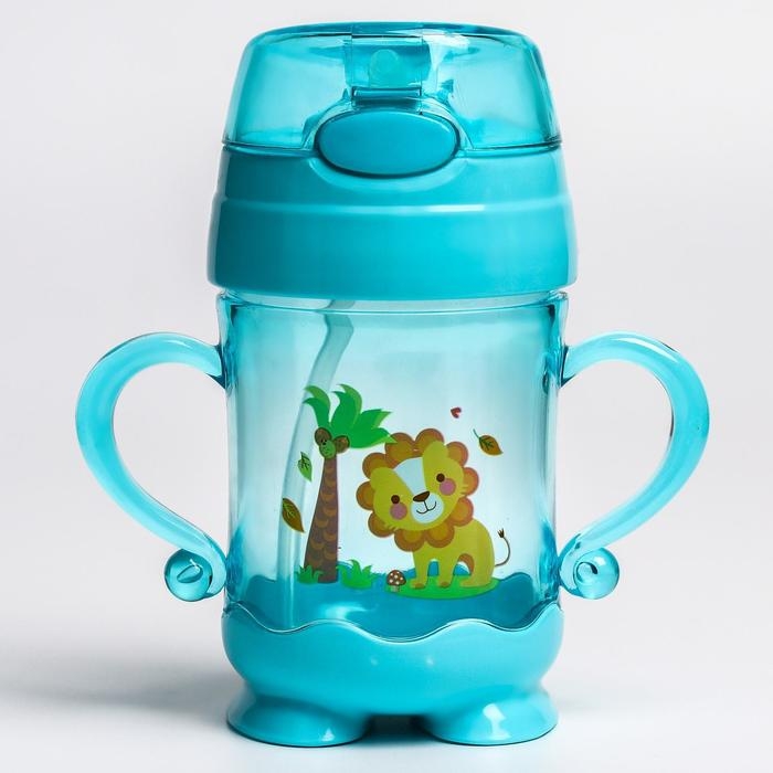 Поильник детский с силиконовой трубочкой, 220 мл., с ручками, цвета МИКС