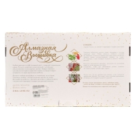 Алмазная мозаика с частичным заполнением и форменными стразами на холсте &laquo;Романтика Венеции&raquo;, 30 х 40 см