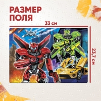 Пазл &laquo;Стражи города&raquo;, 260 элементов