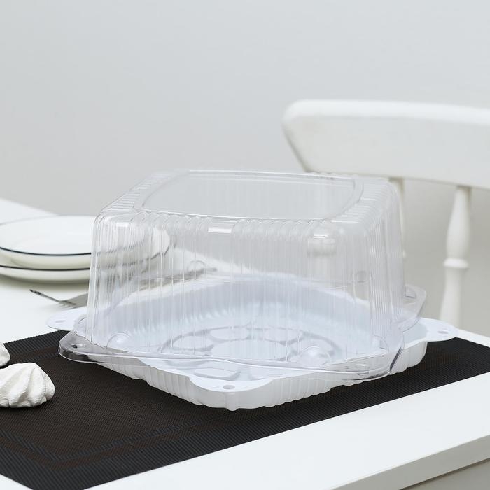 Тортовница пластиковая одноразовая с разъёмной крышкой УТ47, квадратная, внешний размер 24,8&times;24,8&times;10,6 см, внутренний 21,4&times;21,4 см, цвет прозрачный