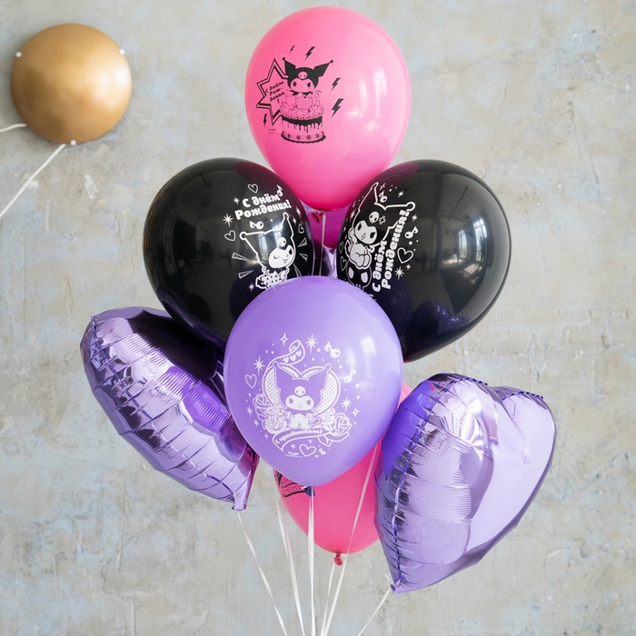 Шар латексный 12" &laquo;Kuromi&raquo;, набор 5 шт., МИКС