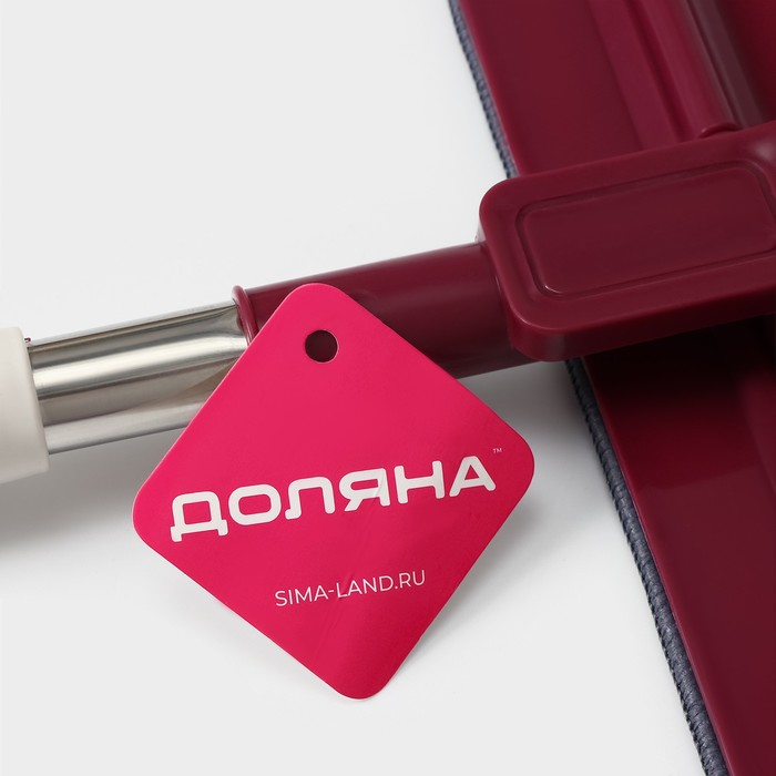 Щётка для окон Доляна, стальная телескопическая ручка 73(114) см, насадка из микрофибры 27&times;8 см, цвет МИКС