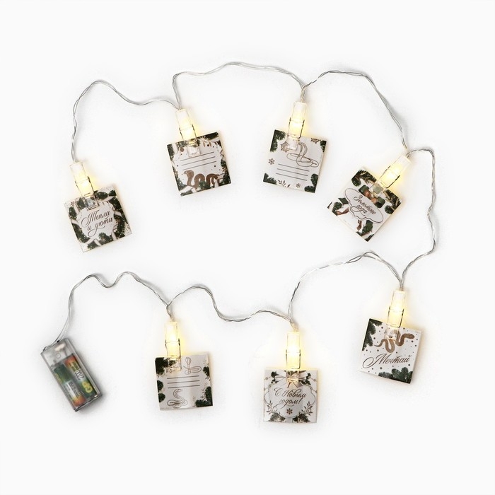 Гирлянда с прищепками новогодняя &laquo;Новый год: Золотого года&raquo;, 1,5 м, модель SP-008