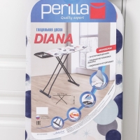 Доска гладильная Dogrular &laquo;Диана&raquo;, 112&times;36 см, регулируемая высота до 90 см