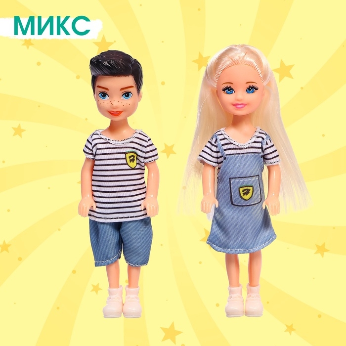 Набор кукол-малышек &laquo;Лучшие друзья&raquo;, МИКС