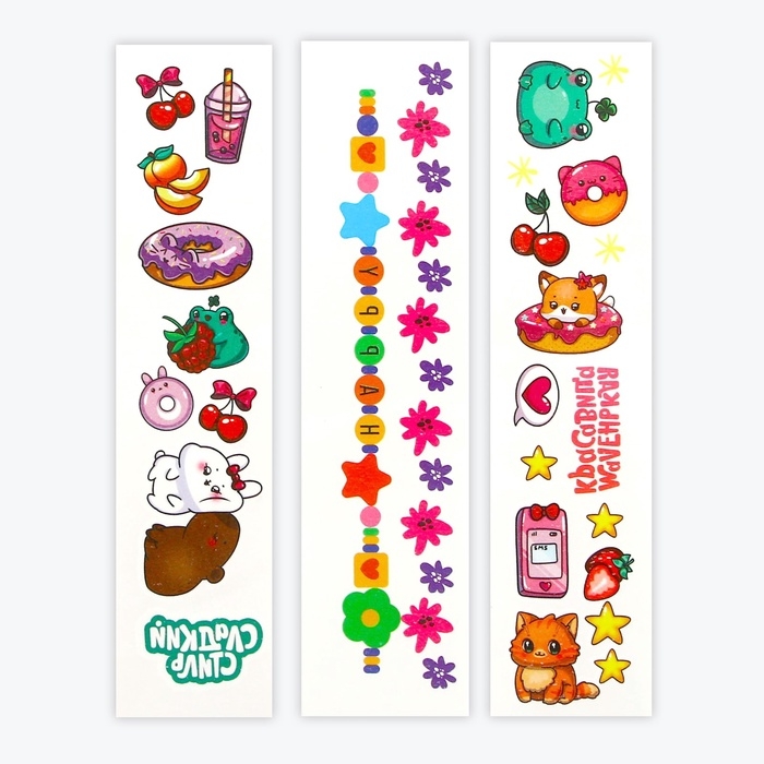 Накладные ногти детские с татуировками &laquo;Малыши&raquo;, 24 шт