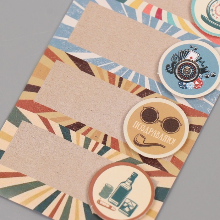 Наклейка с объёмным элементом Наклейка с объёмным элементом "Ретро" 7х15,2 см