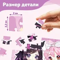 Пазл &laquo;Милые подружки&raquo;, 54 элемента