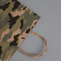 Пакеты подарочные, 23 Февраля , 24 х 10,5 х 32 см , набор 4 шт