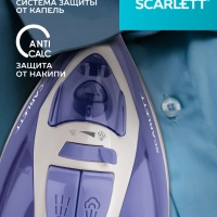 Утюг паровой с керамическим покрытием 2000 Вт SC-SI30K44