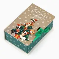 Складная новогодняя коробка-книга &laquo;С новым годом!&raquo;, 12 х 8 х 4,5 см