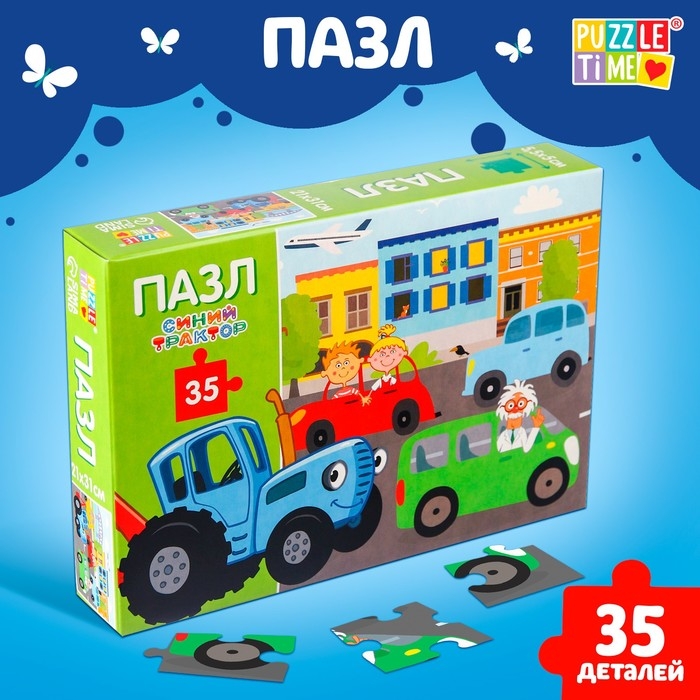 Пазл &laquo;В городе&raquo;, &laquo;Синий трактор&raquo;, 35 элементов