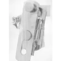 Шпингалет накладной ТУНДРА, прямой, 70 мм, цвет хром