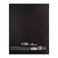 Тетрадь предметная 48 листов в клетку Calligrata, &laquo;СуперНеон. География&raquo;, обложка мелованный картон