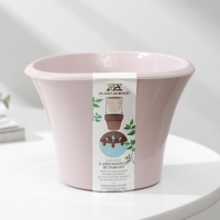 Кашпо для цветов со вставкой &laquo;Лагуна&raquo;, 600 мл, d=13 см, h=9 см, цвет розовый