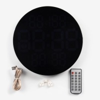 Часы настенные электронные, будильник, календарь, термометр, гигрометр, d-25 см, белые цифры