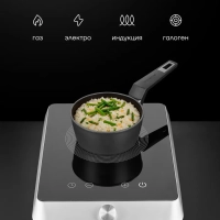 Ковш сотейник со стеклянной крышкой 16 см Graphit-16SP 1,6 л