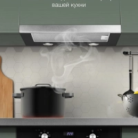 Вытяжка встраиваемая HBH 6232 IX нержавеющая сталь