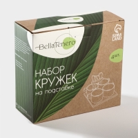 Набор кружек керамический на подставке из бамбука BellaTenero, 9 предметов: 4 кружки 150 мл, 4 ложки, подставка, цвет белый