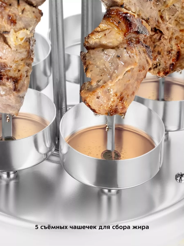 Электрошашлычница для дома КТ-1408 - 900 Вт